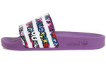 Adidas Adilette 'Lilla' Naiste CG6468 38