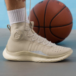 Under Armour Curry 4 Korvpallijalatsid EU 43