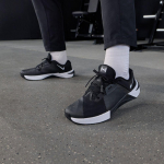 Nike Metcon 10 Must Valge 44