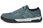 Adidas Wmns Five Ten Freerider Pro 'Hazy Emerald' Naiste FX4454 36⅔