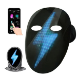 LED-mask h&auml;&auml;letuvastuse ja žestide tuvastusega, valgustuv HD-mask programmeeritava rakendusega, mitme mustri kuvamine gray