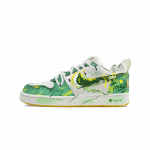 Nike Court Borough PRM Zero Gravity, Illusion Forest Madalad Lauatennise Kingad Meeste Kollane Roheline 844881-100(Meeskond1201-) 40.5