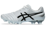 ASICS DS Light Pro 2E Lai 'Valge Must' 42