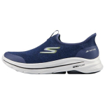 Skechers Go Walk 8 Mugavad Kerged K&auml;imissussid Meeste tossud Sinised 216787-NVY 39.5
