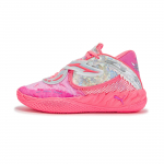 PUMA x Lamelo Ball MB.05 'Roosa' Meeste 312129-01 EU 44.5