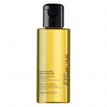 Shu Uemura Juuksur Yuquan &Scaron;ampoon 75ml kauap&uuml;siv kohev peanahk juuksehooldus niisutav &otilde;likontroll aromaatne puhastus pruun