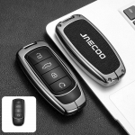 Tsingisulam Nahast Autov&otilde;tme Koti Kate Kaitsva Kest Chery Jaecoo J7 J8 7 Tiggo 8plus 8 5 Plus 7pro Max Omoda 5 C5 Arrizo jaoks