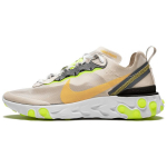 Nike React Element 87 Light Orewood Brown AQ1090-101 46 oranž/roheline