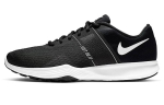 Nike City Trainer 2 Valge/Must Naiste AA7775-001 36