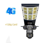 Uus p&auml;ikesevalgusti ja turvakaamera &ndash; Automaatne toide, nutikas valgustus, kolme objektiiviga 4G WiFi-kaamera WIFI Edition