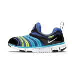 Nike Dynamo Free Mugavad madalad spordikadsuaaljalatsid Sinine Must Imikud ja V&auml;ikelapsed 343738-434 33.5 blue