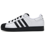 Adidas Originals Superstar 2 Nahast Madalad Rula Kingad Unisex Valge JI0124 42⅔ valge