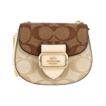 COACH Morgan L&otilde;uend Nahast Sadulakott, Crossbody Kott, &Otilde;lakott Naistele Khaki CJ541-IMU4V One Size 1 brown