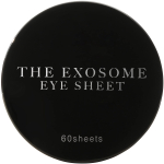 ABL Eksosoomi silmapadjad (60 lehte) gray