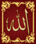 5D DIY Teemantmaal Araabia kalligraafia Religioosne P&uuml;hakiri Koraan tr&uuml;kitud seinakunst Pilt Rhinestone tikandid Avaleht Full Square 50X70CM must