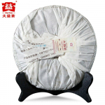 Top TAETEA The Rhythm of the Mountains Shu Puer Batch 001 Ripe Puerh Tea 357g 357g