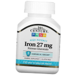 Raudgl&uuml;konaat, raud 27, 21. sajand 110 tab (36440061) 110tab