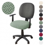 1 /2 /4 /6tk Elastne kontoritooli istme kate &Uuml;hev&auml;rviline spandex arvutitooli libisemiskate tolmukindel žakaarv&auml;rvi laua istmekate Avaleht 1PC Seat cover