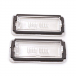 BSP1119-1 2 t&uuml;kki tagumise numbrim&auml;rgi lambi valguse objektiivi kate 51800482 jaoks Fiat Abarth 500 500C Linea