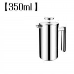 1000 ml roostevabast terasest 304 kahekihiline prantsuse press kohvikann Suurema mahutavusega k&auml;sitsi kohvimasin 350ML
