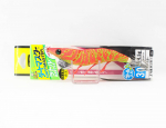 Yo Zuri Egi EZ-Q Dartmaster Rattle Squid Jig Lure suurus 3.0 A1741-LBI (3345)