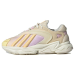 Adidas Oztral Off White Acid Orange Naiste tossud Tan Sand-Strata HQ4474 36⅔