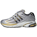 adidas Adistar Cushion H&otilde;be Kuldne Metallik Meeste Tennised Hall-Kaks Matt-H&otilde;be ID5743 36⅔