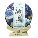 357g Yunnan Pu'er tee Islandi iidse puu pu'er k&uuml;pse teekook