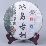 357G Yunnan Pu'er Tee Islandi Iidne Puu Seitsme Seemne Kook Toores Tee