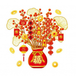 Draakoniaasta &otilde;nnistuskleebised Elektrostaatilised multifilmi &otilde;nnistuskleebised FU tegelaste &otilde;nnistuss&otilde;nad kleebised kevadfestivali tarvikud B