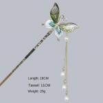 Crystal Butterfly iidse stiili tutt-juuksen&otilde;el