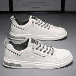 Lamedad kingad PU Fashion Trend V&auml;ikesed valged kingad Populaarsed K&otilde;ik vabaaja kingad 39 must