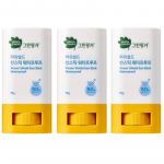 Green Finger P&auml;ikesekaitsepulk &ndash; Power Shield p&auml;ikesepulk veekindel SPF50+/PA++++ 18g (3 Valikud) 3PCS