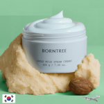 BORNTREE GOLD PIIMA AURUKREEM 200g