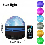 Mini Starry Sky projektsioonilamp LED 7 v&auml;rvimustriga kaugjuhtimispult Multifunktsionaalne Polar Night Light Magamistoa atmosf&auml;&auml;r