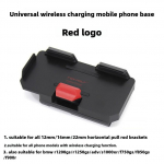 UUS BMW R1200GS R1250GS R 1250 GS F800GS F700GS S1000XR ADV mootorratta juhtmevaba laadimise GPS-i telefonihoidik navigatsiooniklamber