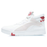 Li Ning We I Superwave Mid Vastupidavad Hingavad K&otilde;rged Tennised Meeste Tennised Valge AGCR233-1 39 white