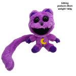 Scary Smile Animal seeria Doll Purple Kitten Palus m&auml;nguasi as shown