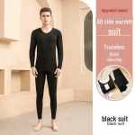 Unisex Saksa Velvet Thermal aluspesu komplekt: &Uuml;markaelus, pl&uuml;&uuml;s, elastne, paks s&uuml;giseks/talveks &ndash; mehed ja naised. Men's L