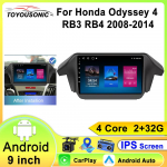 Android 13 autoraadio Honda Odyssey 4 RB3 RB4 2008 - 2014 jaoks Auto multimeediam&auml;ngija Autoradio GPS-navigatsioon Auto Carplay 4 core 1GB+32GB carplay