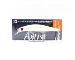 Jackson Artist FR 85HW uppuv lant PWH (7673)