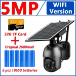 4G SIM-kaardi j&auml;lgimine P&auml;ikese 5MP Sisseehitatud 6 Akut V&auml;litingimustes IP PIR Liikumine Traadita Turvalisus PTZ Kaamera meelitus