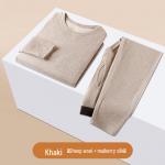 Meeste termopesukomplekt: Vill, siid ja bambuskiud s&uuml;giseks ja talveks soojaks 3XL khaki