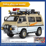 1/24 Mitsubishi Delica MPV Miniauto Valatud Sulamist Kaubik Metalls&otilde;iduki Mudel Simulatsioonheli ja -valgusega M&auml;nguasi Kingitus 1/24-Size:18*8.8*11.5cm kollane