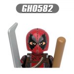 Uued Wolverine Deadpooli ehitusklotsid minim&auml;nguasjad