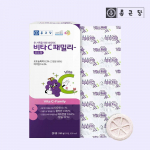 Chong Kun Dang Vita C Family 100 tablets, choose 1 of 2 types (lemon flavor/grape flavor) Chong Kun Dang Vita C Family Lemon Flavor 1