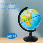 K&otilde;rglahutusega AR-gloobus: Valgustatud geograafia &otilde;ppevahend &otilde;pilastele 14.2cm Plastic Stand