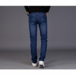 Meeste Slim Fit Korea stiilis vabaaja teksad - Kevad-s&uuml;gis trendikad p&uuml;ksid 32 sinine