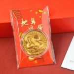 2025. aasta ussi aasta. &Otilde;nnelik kuldm&uuml;ntide m&auml;lestusm&uuml;ndid Hiina sodiaagim&auml;rgi kollektsion&auml;&auml;ride m&auml;lestusm&uuml;ndid A14