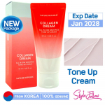 [NATURE REPUBLIC] Collagen Dream All in one Radiance Tone Up Cream 50ml 1pc (50ml) Tone Up Cream